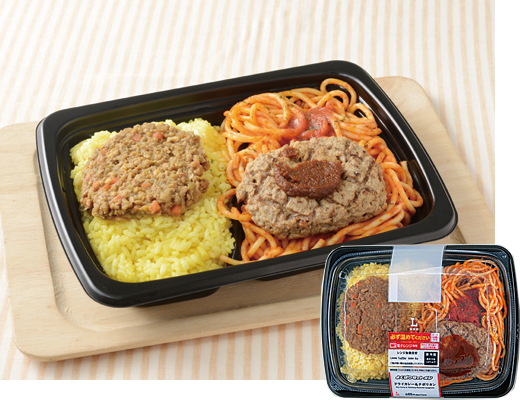 ローソン よくばりセットメシ ドライカレー＆ナポリタン
