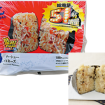 ローソン 盛りすぎ！チャーシューマヨネーズおにぎり