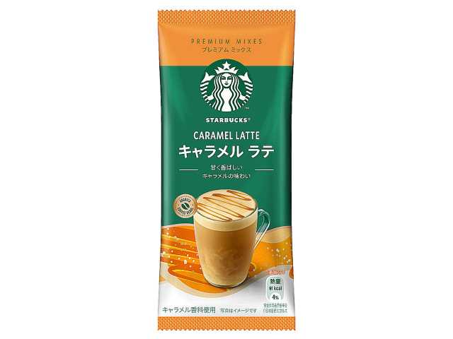 セブンイレブン スターバックス キャラメルラテ １Ｐ