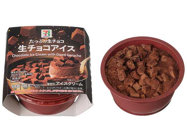 セブンイレブン ７プレミアム 生チョコアイス