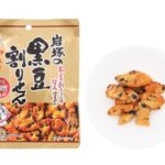 セブンイレブン 岩塚製菓 黒豆割りせん コク旨味噌味
