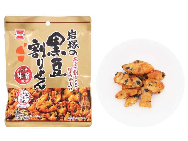 セブンイレブン 岩塚製菓 黒豆割りせん コク旨味噌味