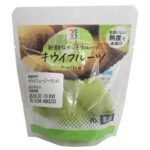 セブンイレブン ７プレミアム カットキウイ７０ｇ