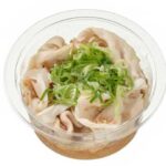 セブンイレブン 九条ねぎ使用 豚しゃぶおろしポン酢