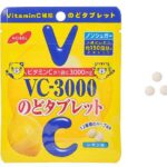 セブンイレブン ノーベル製菓 ＶＣ－３０００のどタブレット レモン味