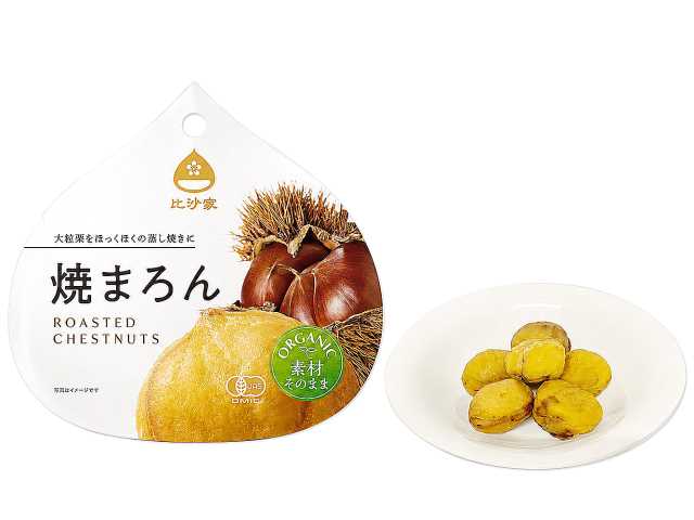 セブンイレブン グローバル オーガニック焼まろん