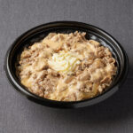 ファミリーマート 【背徳のチーズコンビニ飯】チーズソースまみれの塩ダレ豚焼肉丼
