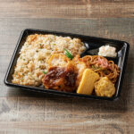 ファミリーマート 【東海】天神屋監修 たぬきごはん弁当
