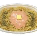 セブンイレブン 大盛 明太マヨのスパゲティ