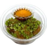 セブンイレブン 月見鶏つくね ぼたんこしょうまみれ