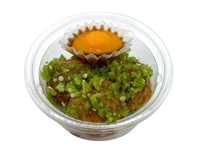 セブンイレブン 月見鶏つくね ぼたんこしょうまみれ