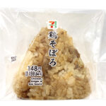 セブンイレブン 鶏そぼろおむすび