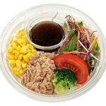セブンイレブン 彩り野菜とツナのパスタサラダ