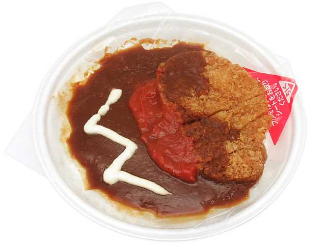 セブンイレブン 松江カツライス