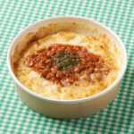 ファミリーマート こんがりチーズのミートソースドリア