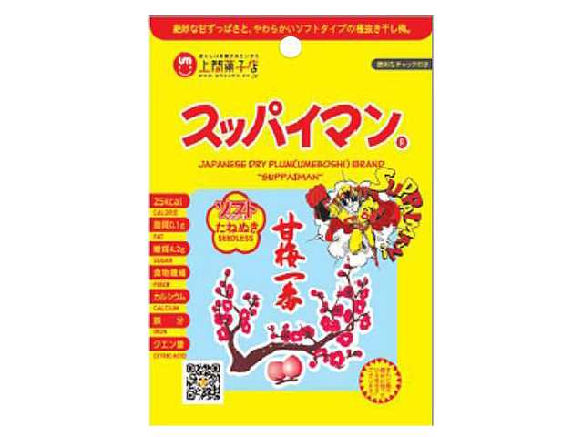 セブンイレブン スッパイマン ソフト たねぬき