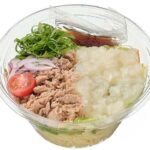 セブンイレブン ツナと鬼おろしの和風パスタサラダ