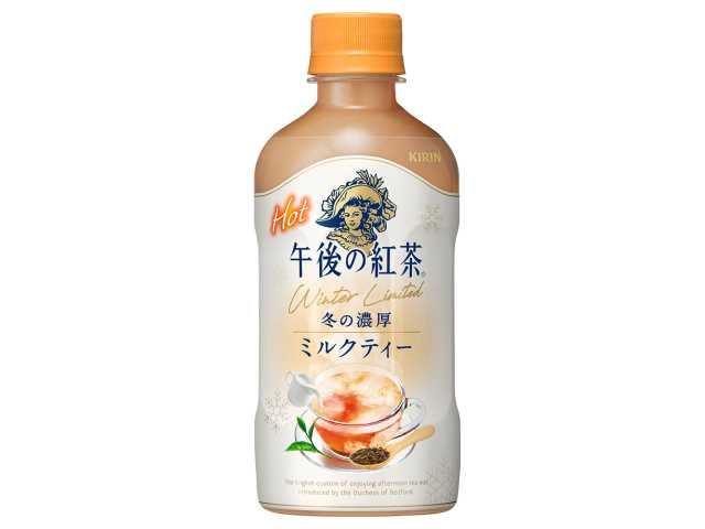 セブンイレブン 午後の紅茶ミルクティーホット ４００ｍｌ