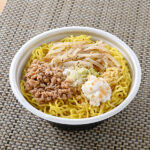 ファミリーマート SUSURU TV.監修 北ノ醤油チーホー北ノ醤油ラーメン
