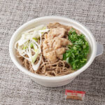 ファミリーマート ねぎたっぷり！豚肉そば