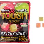 セブンイレブン カバヤ タフグミ アップルインパルス