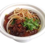 セブンイレブン 名古屋めし ミニ台湾ラーメン
