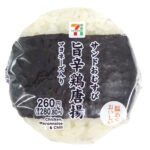 セブンイレブン サンドおむすび 旨辛鶏唐揚