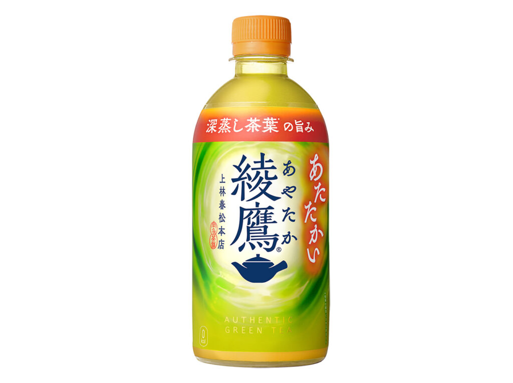 セブンイレブン 綾鷹 ホット ４４０ｍｌ