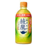 セブンイレブン 綾鷹 ホット ４４０ｍｌ