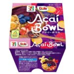 セブンイレブン ７プレミアム アサイーボウル