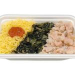 セブンイレブン 鮭と広島菜の明太子ごはん（もち麦）