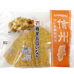 セブンイレブン ふっくらお揚げの信州産舞茸五目いなり