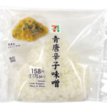 セブンイレブン 青唐辛子味噌おむすび