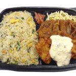 セブンイレブン 広島菜炒飯 チキン南蛮＆豚焼肉弁当