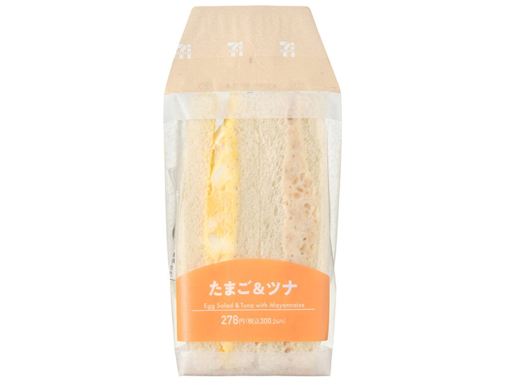 セブンイレブン たまご＆ツナサンド