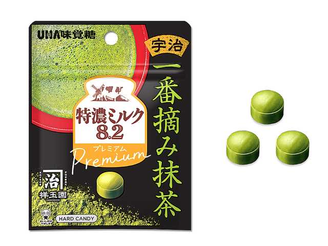 セブンイレブン 味覚糖 特濃ミルク８．２ＰＲＥＭＩＵＭ 宇治一番摘み抹茶小袋