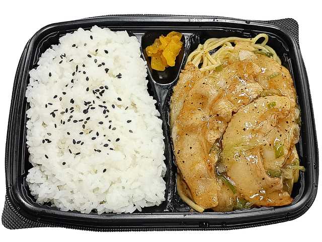 セブンイレブン ねぎ塩豚とろ弁当