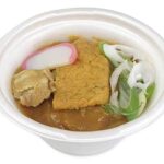 セブンイレブン 名古屋めし ミニコク旨カレーうどん