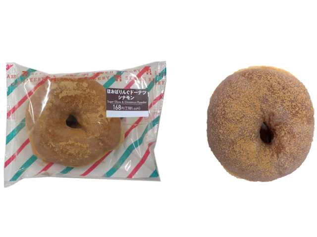 セブンイレブン ほおばりんぐドーナツ シナモン