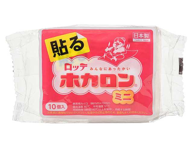 セブンイレブン ホカロンミニ貼るタイプ １０Ｐ