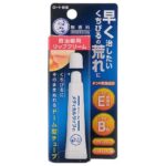セブンイレブン メンソレータム メディカルリップ無香料