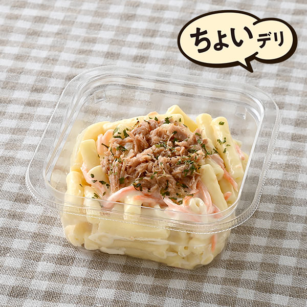 ファミリーマート シーチキンマヨマカロニサラダ