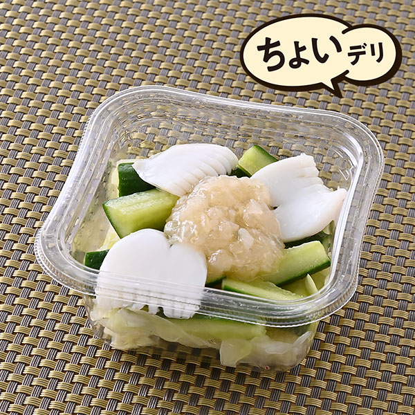 ファミリーマート イカときゅうりのねぎ塩だれ