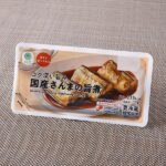 ファミリーマート コク深い旨み国産さんまの旨煮