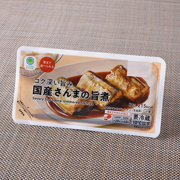 ファミリーマート コク深い旨み国産さんまの旨煮