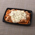 ファミリーマート 【関東・東海・北陸】たっぷりタルタルチキン南蛮