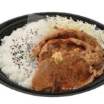 セブンイレブン やみつき生姜ダレの豚ロース生姜焼き弁当