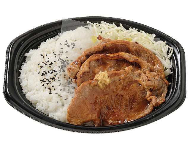 セブンイレブン やみつき生姜ダレの豚ロース生姜焼き弁当