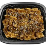 セブンイレブン 熟成だれの牛カルビ弁当