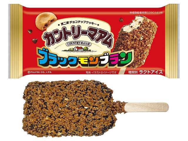 セブンイレブン 竹下 ブラックモンブラン カントリーマアム